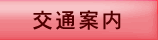 ��ʈē�