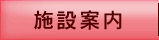 �{�݈ē�